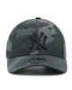 New Era Шапка с козирка Kids League Essenti Youth 12745560 Сив - Mera.bg