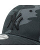 New Era Шапка с козирка Kids League Essenti Youth 12745560 Сив - Mera.bg