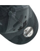 New Era Шапка с козирка Kids League Essenti Youth 12745560 Сив - Mera.bg