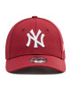 New Era Шапка с козирка Kids League Essenti Youth 12745561 Бордо - Mera.bg