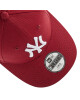 New Era Шапка с козирка Kids League Essenti Youth 12745561 Бордо - Mera.bg