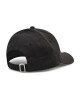 New Era Шапка с козирка Kids League Essenti Youth 12745562 Черен - Mera.bg