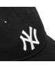 New Era Шапка с козирка Kids League Essential In 12051995 Черен - Mera.bg