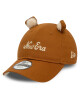 New Era Шапка с козирка Kids Ne Animal 940 60503366 Кафяв - Mera.bg