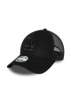 New Era Шапка с козирка LA Dodgers 9FORTY 60667510 Черен - Mera.bg