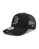 New Era Шапка с козирка LA Lakers 9Forty 60222493 Черен - Mera.bg