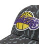 New Era Шапка с козирка La Lakers Leopard Print 9Forty 60222434 Сив - Mera.bg