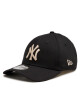New Era Шапка с козирка Le 3930 Nyy 60435258 Черен - Mera.bg