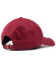 New Era Шапка с козирка Leag Esnl 940 Neyya 80636012 Бордо - Mera.bg