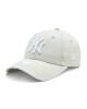 New Era Шапка с козирка League 60292635 Бежов - Mera.bg