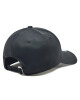 New Era Шапка с козирка League 60298718 Черен - Mera.bg