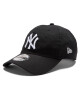New Era Шапка с козирка League 60348852 Черен - Mera.bg
