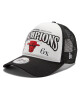 New Era Шапка с козирка League Champions 60298648 Черен - Mera.bg