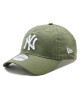 New Era Шапка с козирка League Ess 9Twenty 60348851 Зелен - Mera.bg