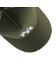 New Era Шапка с козирка League Essenl 940 A Osfm 12523894 Зелен - Mera.bg
