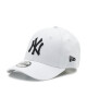 New Era Шапка с козирка League Essential 12745556 Бял - Mera.bg