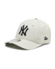 New Era Шапка с козирка League Essential 12745557 M Бежов - Mera.bg