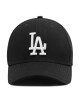 New Era Шапка с козирка League Essential 39 11405495 Черен - Mera.bg