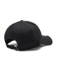 New Era Шапка с козирка League Essential 60284857 Черен - Mera.bg