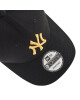 New Era Шапка с козирка League Essential 60284857 Черен - Mera.bg