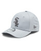 New Era Шапка с козирка League Essential 60298717 Сив - Mera.bg
