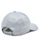 New Era Шапка с козирка League Essential 60298717 Сив - Mera.bg