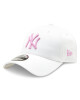 New Era Шапка с козирка League Essential 60358173 Бял - Mera.bg