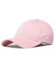New Era Шапка с козирка League Essential 80489299 Розов - Mera.bg