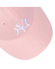 New Era Шапка с козирка League Essential 80489299 Розов - Mera.bg
