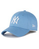 New Era Шапка с козирка League Essential 9F 11945513 Син - Mera.bg