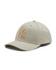 New Era Шапка с козирка League Essential 9F 12523885 Бежов - Mera.bg
