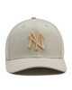 New Era Шапка с козирка League Essential 9F 12523885 Бежов - Mera.bg