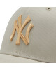 New Era Шапка с козирка League Essential 9F 12523885 Бежов - Mera.bg