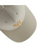 New Era Шапка с козирка League Essential 9F 12523885 Бежов - Mera.bg