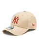 New Era Шапка с козирка League Essential 9F 60298723 Бежов - Mera.bg