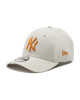 New Era Шапка с козирка League Essential 9Forty New York Yankees 60284856 Бежов - Mera.bg