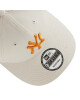 New Era Шапка с козирка League Essential 9Forty New York Yankees 60284856 Бежов - Mera.bg