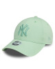 New Era Шапка с козирка League Essential 9Forty New York Yankees 60595169 Зелен - Mera.bg