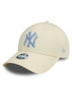 New Era Шапка с козирка League Essential 9Forty New York Yankees 60595171 Бежов - Mera.bg