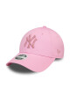 New Era Шапка с козирка Metallic Logo 60565243 Розов - Mera.bg
