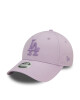 New Era Шапка с козирка Metallic Logo 60565244 Виолетов - Mera.bg