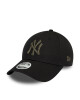 New Era Шапка с козирка Metallic Logo 60565245 Черен - Mera.bg