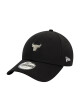 New Era Шапка с козирка Metallic Pin 9Forty 60565153 Черен - Mera.bg