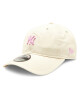 New Era Шапка с козирка Mini Logo 9Twenty 60358002 Бежов - Mera.bg