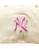 New Era Шапка с козирка Mini Logo 9Twenty 60358002 Бежов - Mera.bg