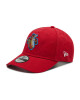New Era Шапка с козирка Minor League 9Forty 60222515 Червен - Mera.bg