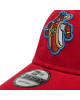 New Era Шапка с козирка Minor League 9Forty 60222515 Червен - Mera.bg