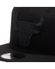 New Era Шапка с козирка Nba Bob 9Fifty 60245399 Черен - Mera.bg