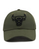 New Era Шапка с козирка Nba Essential Outli 12292585 Зелен - Mera.bg