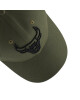 New Era Шапка с козирка Nba Essential Outli 12292585 Зелен - Mera.bg